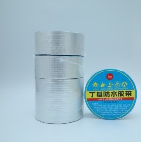 丁基水膠帶