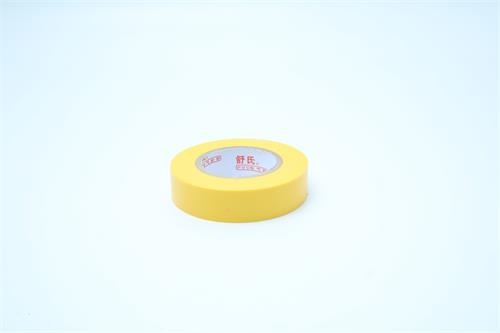 黃色電工膠帶