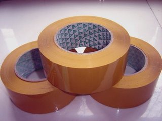重慶膠帶