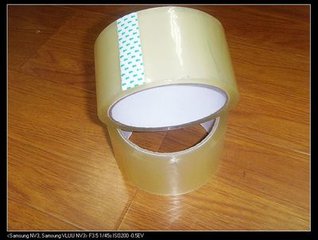 重慶膠帶