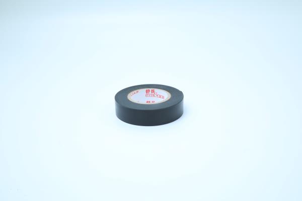 重慶電工膠帶