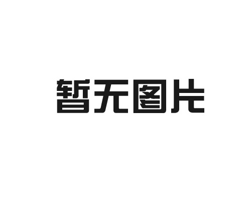 噴漆遮蔽膜